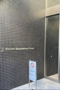 ＺＯＯＭ新宿南Ｓｅｃｏｎｄ 