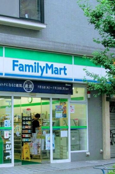 ＣＡＳＡ下北沢 