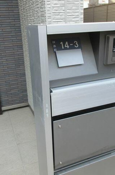 神泉戸建貸家 