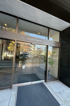 原宿タウンホーム 