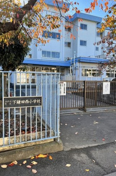 瑞江貸家 