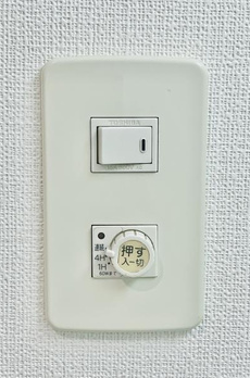 グリーンヒルズ目白 