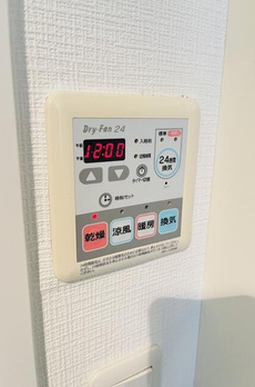 Ｇｒａｃｅ　Ｃｏｕｒｔ　Ｓｈｉｒｏｋａｎｅ 