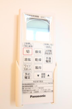 世田谷区桜上水５丁目住宅 