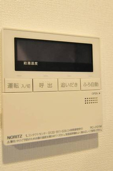ＧＲＡＮＰＡＳＥＯ麻布十番 