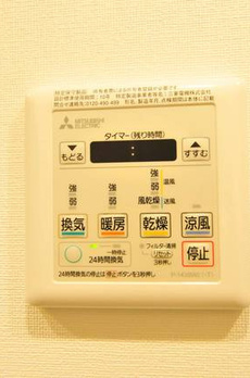 ＧＲＡＮＰＡＳＥＯ麻布十番 