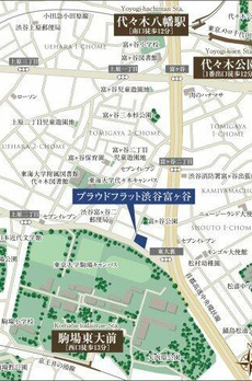 プラウドフラット渋谷富ヶ谷 
