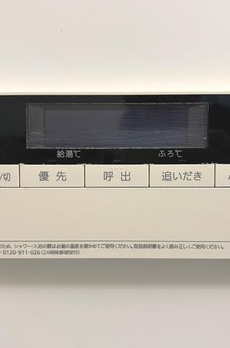 ＨＦ両国レジデンス 