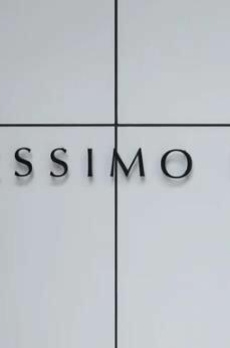 ＡＲＴＥＳＳＩＭＯ　ＬＩＮＯ 