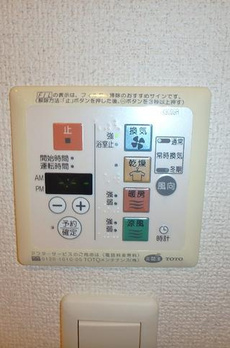 エスティメゾン豊洲レジデンスＡ 