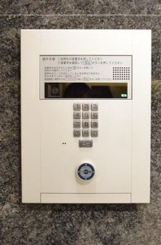 ジオ四谷坂町 
