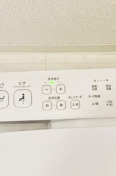 セザール第三三ノ輪 