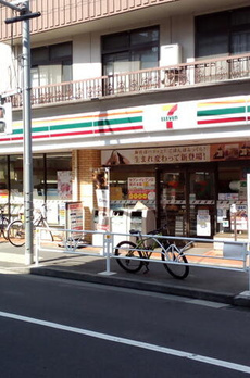 ベルペサージュ 