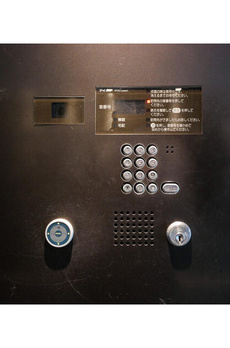 パークフラッツ中目黒 