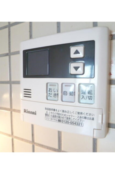 グランドメゾン三軒茶屋 