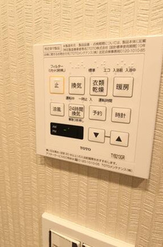 パレステージ文京江戸川橋 