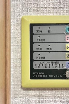 ＳＳ．ＦＬＡＴ神楽坂ｓｏｕｔｈ 