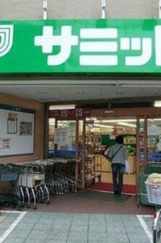 アーバンパレス千駄木 