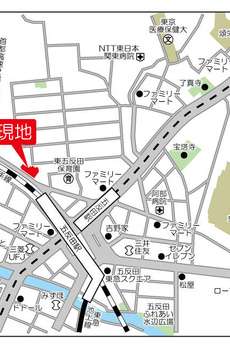 ＬａＳａｎｔｅ池田山 