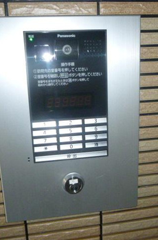 Ｖｉｅｓｅｎ　Ｓｃｈｌｏｓｓ　ヴィーゼン　シュロス 