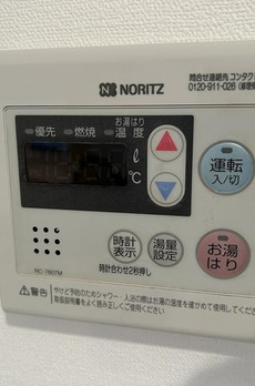 グランカーサ六本木 