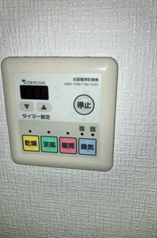コンパートメント東京中央 