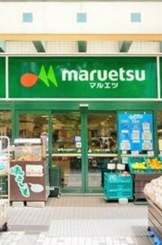 コンパートメント東京中央 