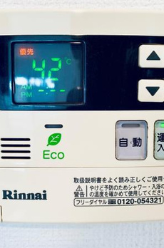 杉船ビル常盤 