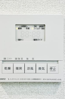 エーデルブルク 