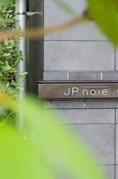 ＪＰｎｏｉｅ門前仲町 