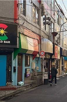 NKハイツ 周辺環境