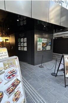 THE V-CITY麻布十番CENTRE 