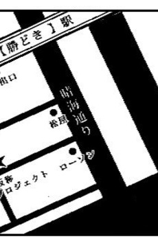 アヴァンテ勝どき 