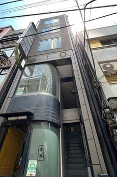 若月ビル 