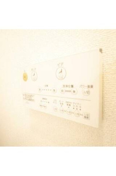 カステーロ・フチ 