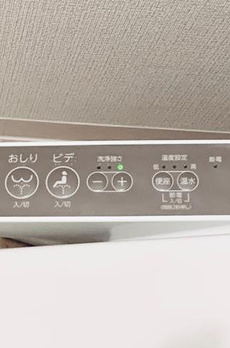 Ｂｒｉｌｌｉａ　ｉｓｔ　東雲キャナルコート 