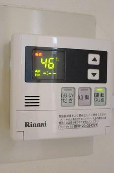 カーサ　グリーンリーフ 
