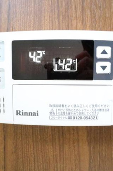 カーサ　グリーンリーフ 