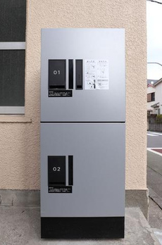 カーサ　グリーンリーフ 