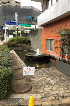 大永初台マンション 
