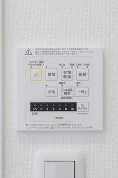 クロス護国寺 