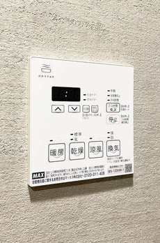 ＯＲＳＵＳ板橋本町 