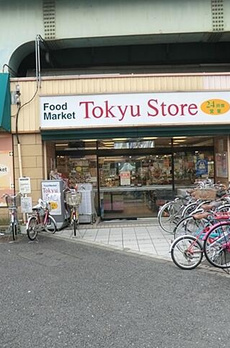 クレスト高円寺 