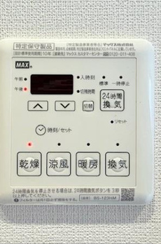 レクシード両国駅前 