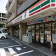 セレス代沢 