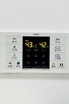 ＫＤＸレジデンス南麻布 