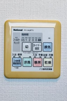 ＫＤＸレジデンス南麻布 