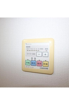 ガーデン杉並方南 