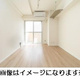 パルロイヤルアレフ赤坂 