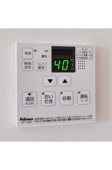 グランカーサ千駄木 